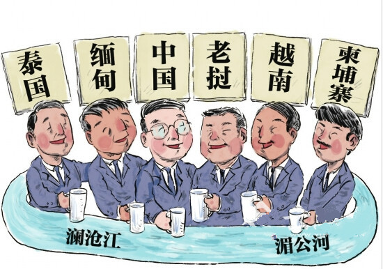 mp65392182_1459058460233_1_th mp65392182_1459058460233_1_th