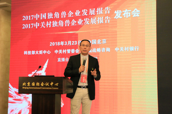 微信图片_20180323162014 微信图片_20180323162014