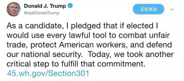 特朗普挑贸易战全球股市重挫 对市场有何影响？