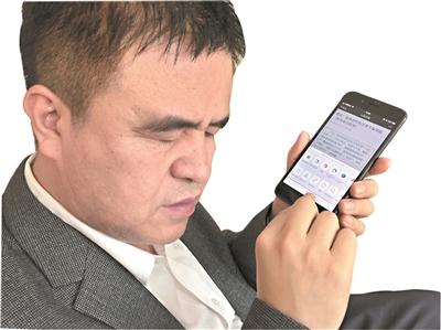 点击进入下一页