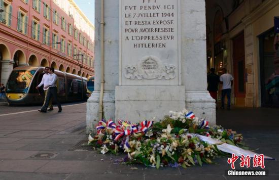 点击进入下一页