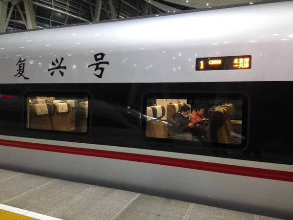 QQ图片20180325162708 QQ图片20180325162708