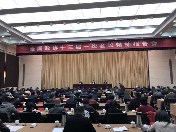 微信图片_20180326082248 微信图片_20180326082248