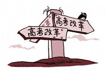 QQ截图20180326085242 QQ截图20180326085242