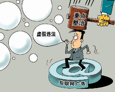 1522005730221_1 1522005730221_1