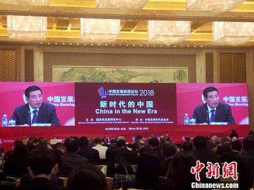 工信部部长苗圩。<a target='_blank' href='http://www.chinanews.com/' >中新网</a>记者 李金磊 摄