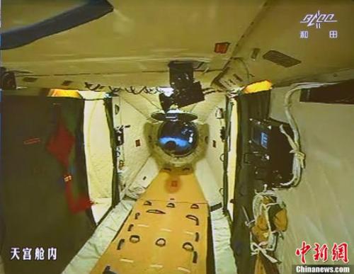 点击进入下一页