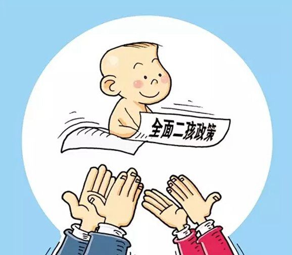 W020160215619114498204 W020160215619114498204