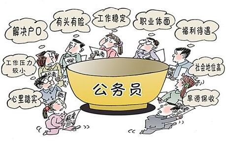 QQ截图20180327111103 QQ截图20180327111103