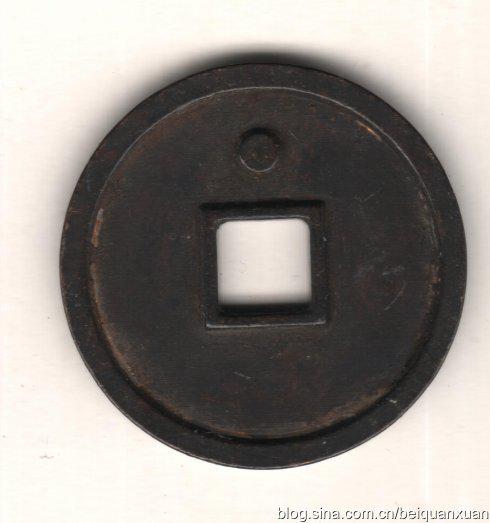 数据：29，2·2，6·5；6·99克。