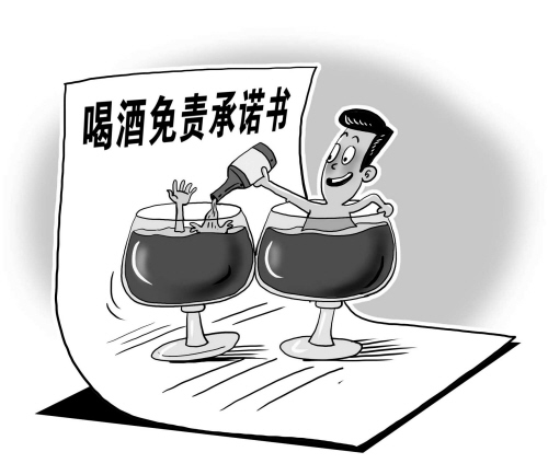 u=1959218942,3770592871&fm=11&gp=0 u=1959218942,3770592871&fm=11&gp=0