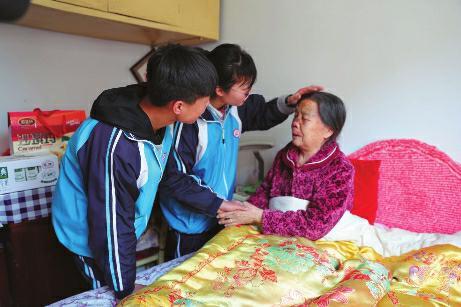 点击进入下一页