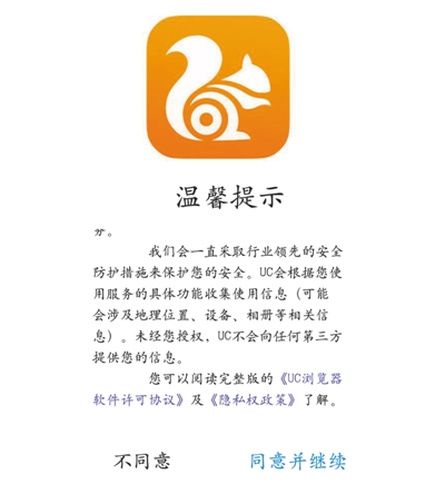 0328B04UC_b 0328B04UC_b