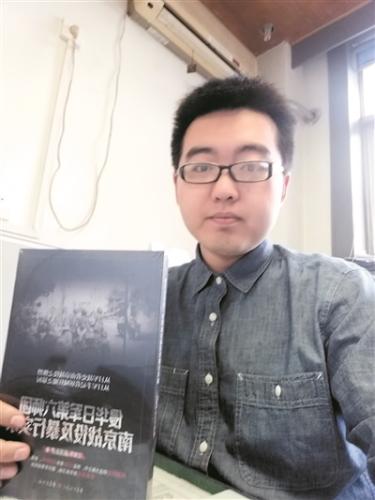 江紫辰 点击进入下一页