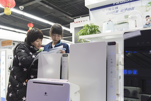 英媒:上海酒店为揽客出奇招 室内空气比室外好10倍