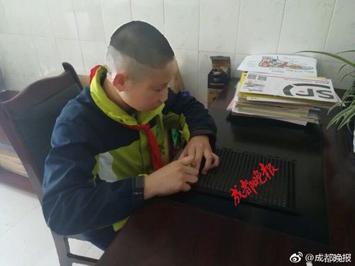 杨幂未完成捐款承诺 工作室:将尽快采购捐赠物资