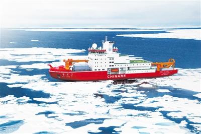 “雪龙2”号效果图中国极地研究中心供图 点击进入下一页