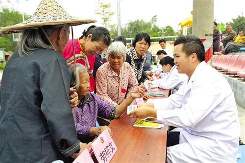 res04_attpic_brief res04_attpic_brief