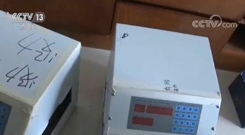 团伙利用无人机“飞线”越境走私手机 月入上千万