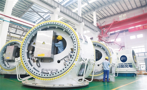 W020180329303261373712 W020180329303261373712