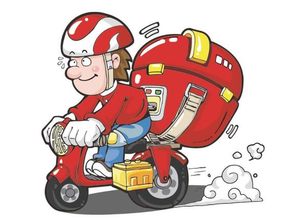 QQ截图20180329140632 QQ截图20180329140632