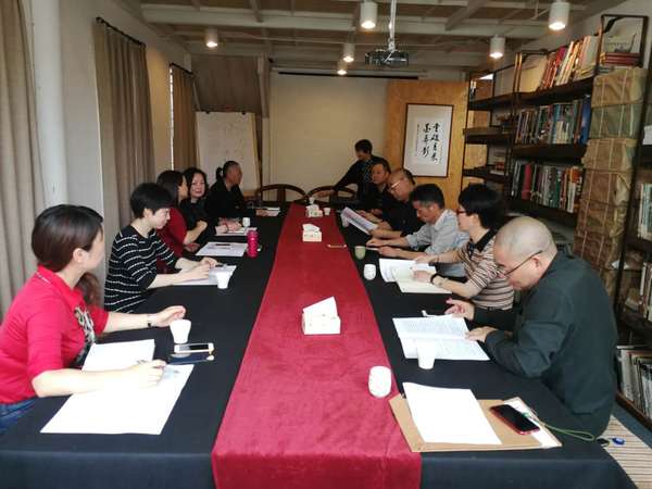 微信图片_20180329151258