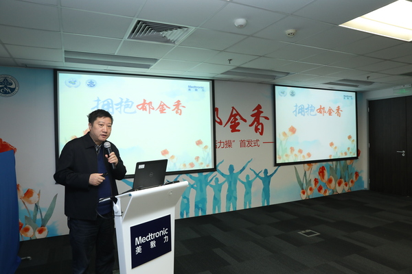 陈海波教授发言 陈海波教授发言