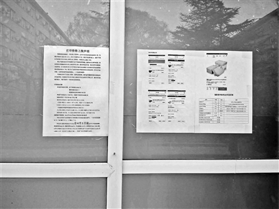 129840782_15223688302881n 129840782_15223688302881n