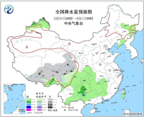 全国降水量预报图(3月31日08时-4月1日08时) 点击进入下一页
