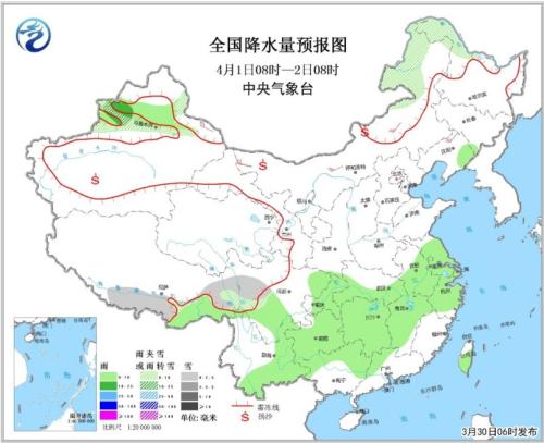 全国降水量预报图(4月1日08时-2日08时) 点击进入下一页
