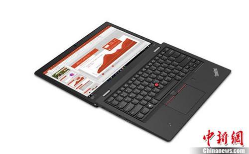 资料图：计算机。