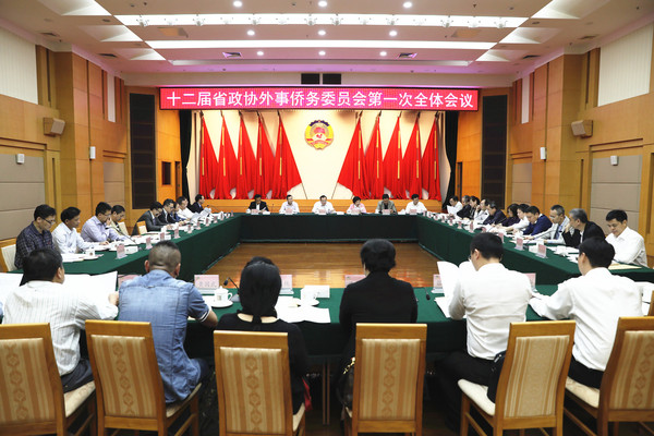 W020180329660083465767 W020180329660083465767