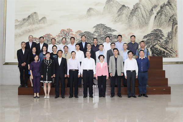 W020180329660083534412 W020180329660083534412