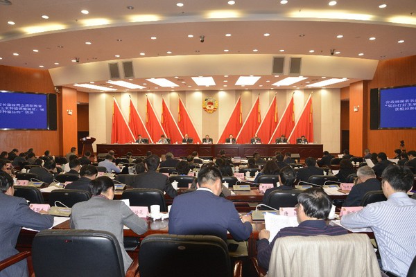 2018032814244140266595 2018032814244140266595