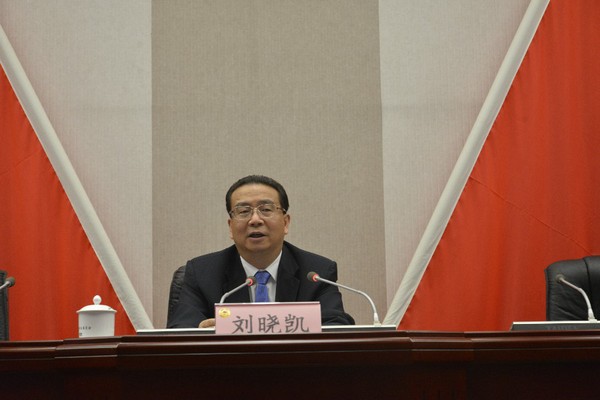 2018032814262890242049 2018032814262890242049