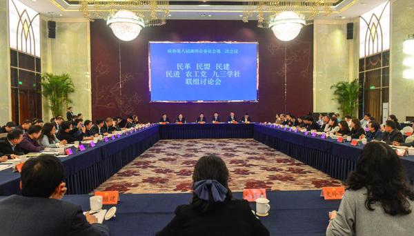 微信图片_20180330100145 微信图片_20180330100145