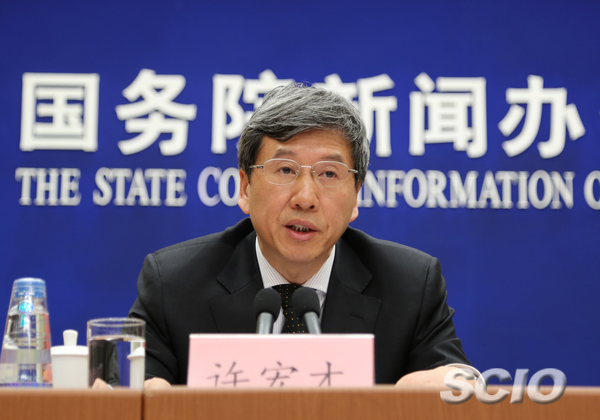 图片来源:国新办网站