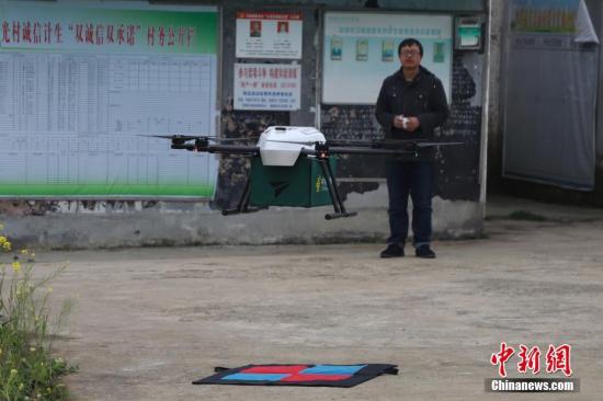 点击进入下一页