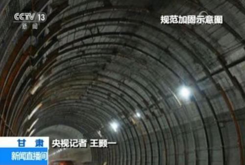 图片来源:央视新闻客户端 点击进入下一页