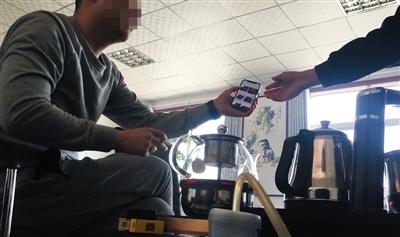 点击进入下一页