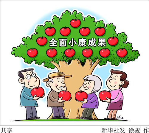 1117029654_14465928909430h 1117029654_14465928909430h