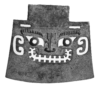 中国国家博物馆藏铜钺