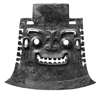 山东博物馆藏铜钺