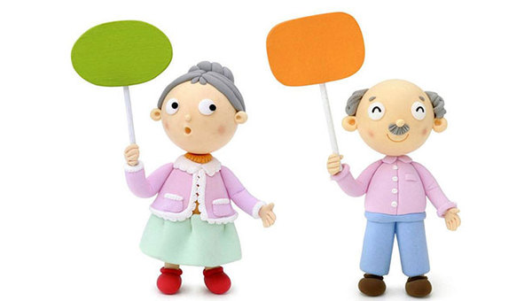 MAIN201804020953192895395671687 MAIN201804020953192895395671687