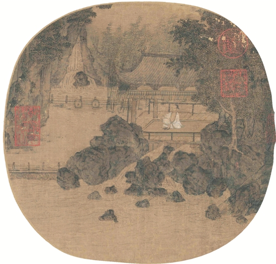 宋 燕文贵 纳凉观瀑图 23.7×24.8cm