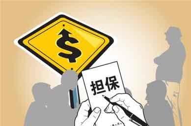 u=2808761835,729200319&fm=27&gp=0 u=2808761835,729200319&fm=27&gp=0