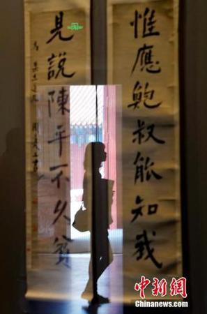 点击进入下一页