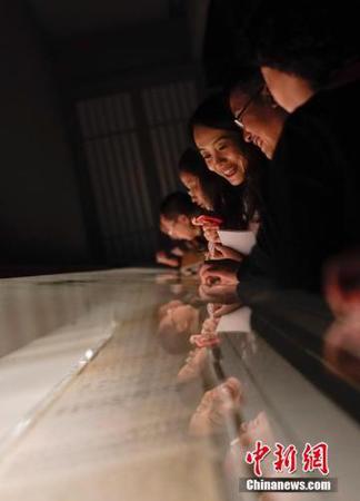 点击进入下一页