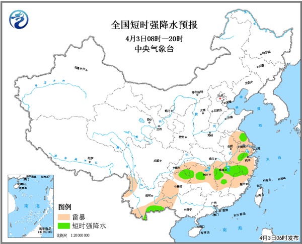 MAIN201804030630000593557971444 MAIN201804030630000593557971444