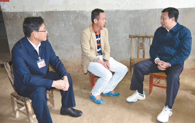 1522695072274_1 1522695072274_1